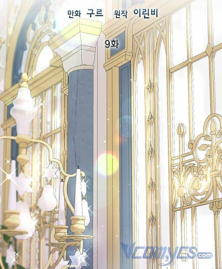 Sự Điều Trị Đặc Biệt Của Tinh Linh - Chương 9