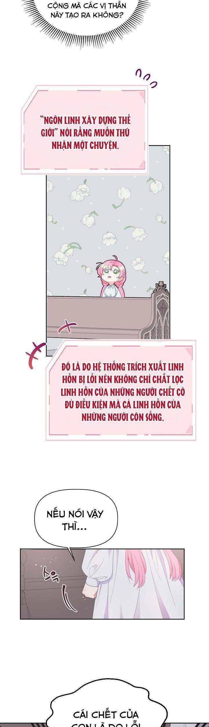 Sự Điều Trị Đặc Biệt Của Tinh Linh - Chương 9