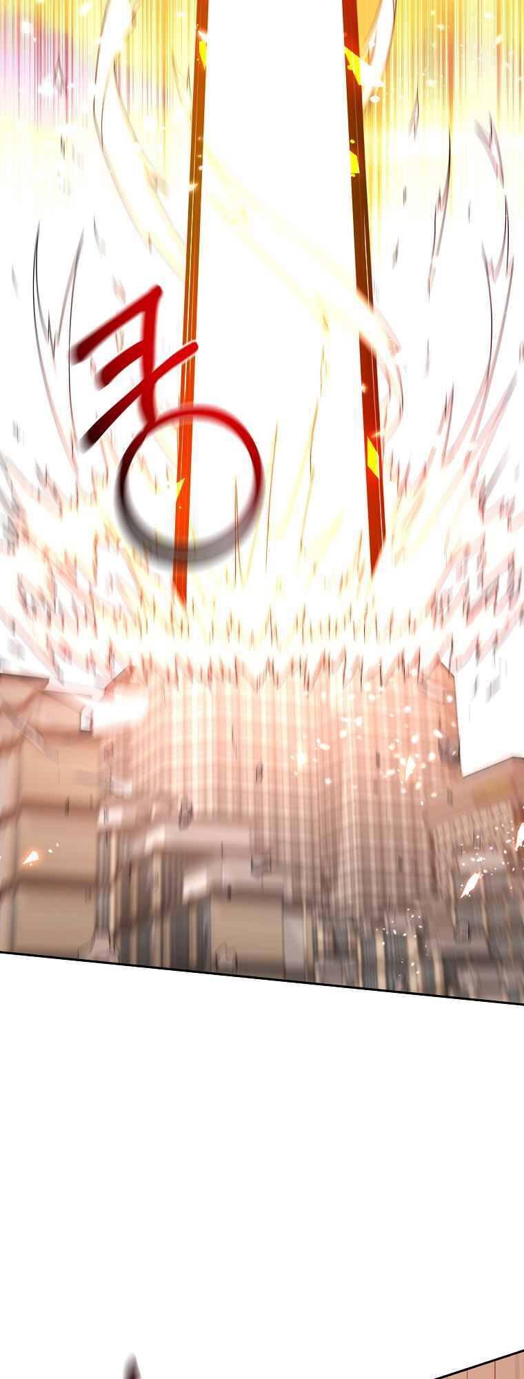 Bậc Thầy Kiếm Sĩ Lười Biếng - Chương 1