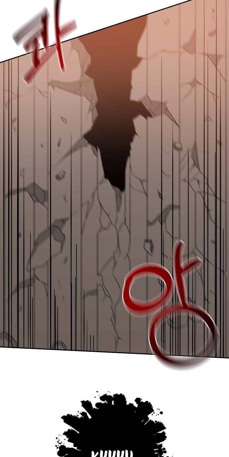 Bậc Thầy Kiếm Sĩ Lười Biếng - Chương 1