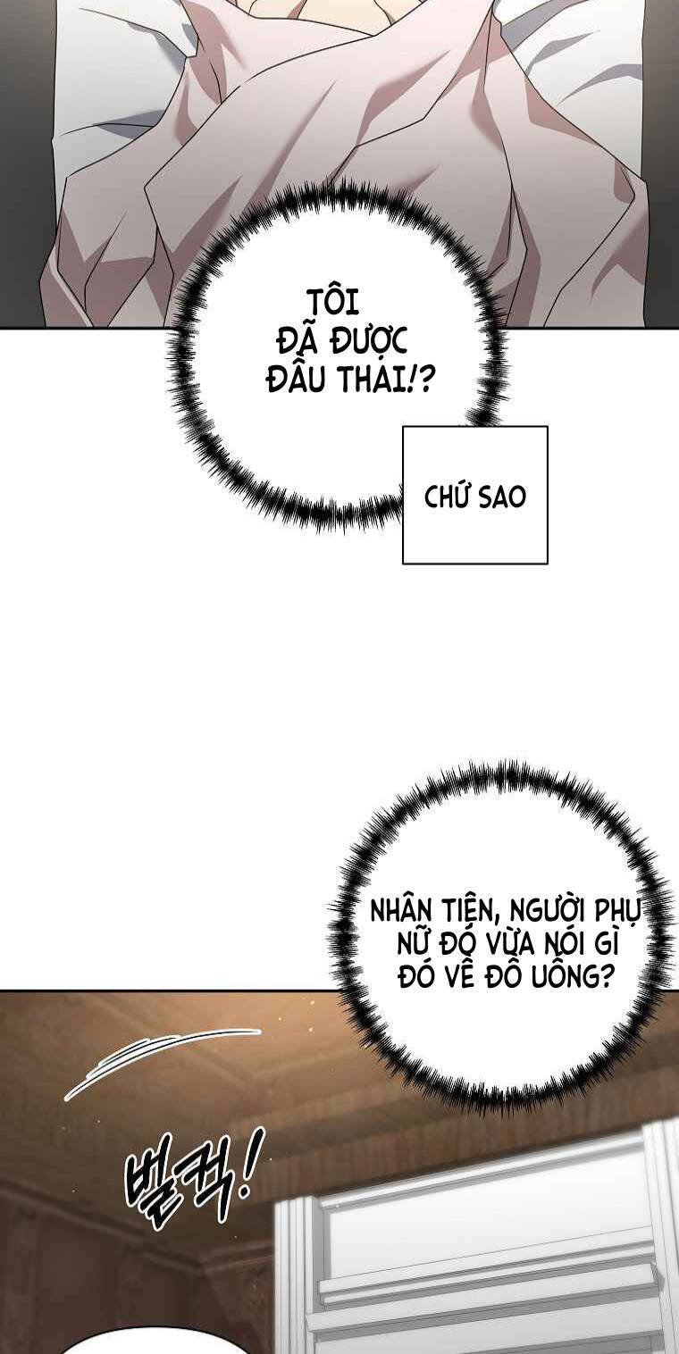 Bậc Thầy Kiếm Sĩ Lười Biếng - Chương 1