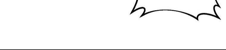 Bậc Thầy Kiếm Sĩ Lười Biếng - Chương 2