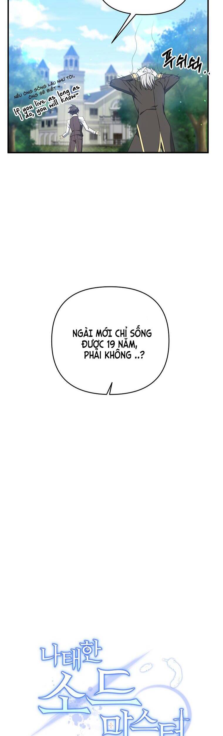 Bậc Thầy Kiếm Sĩ Lười Biếng - Chương 2