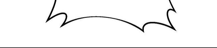 Bậc Thầy Kiếm Sĩ Lười Biếng - Chương 2