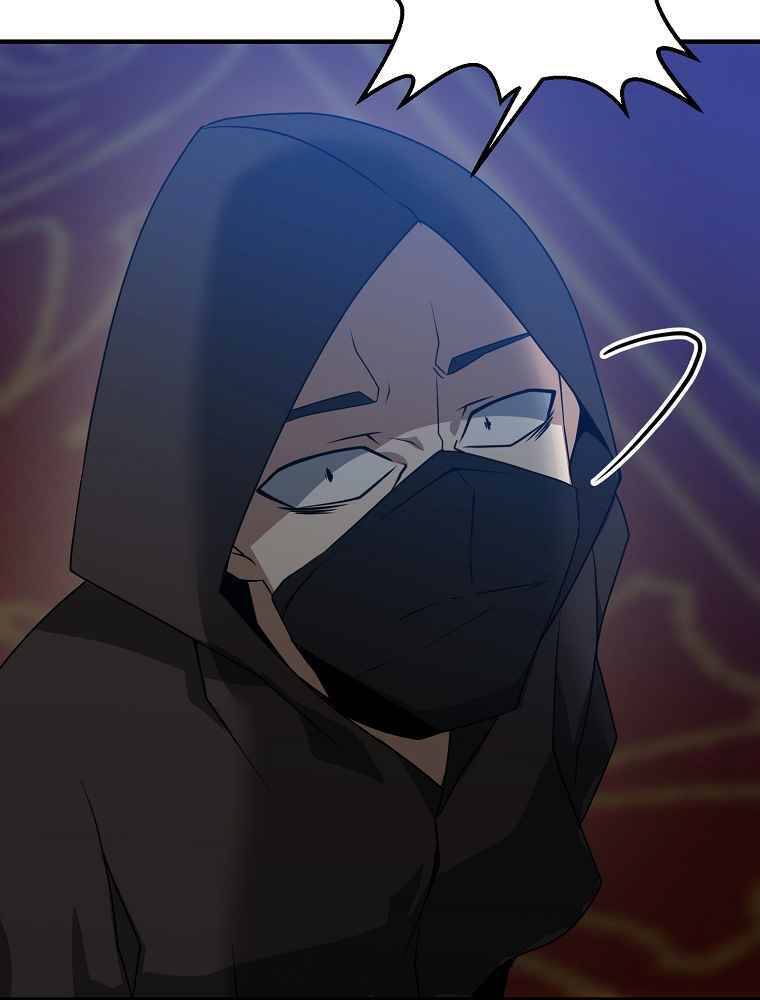 Bậc Thầy Kiếm Sĩ Lười Biếng - Chương 3