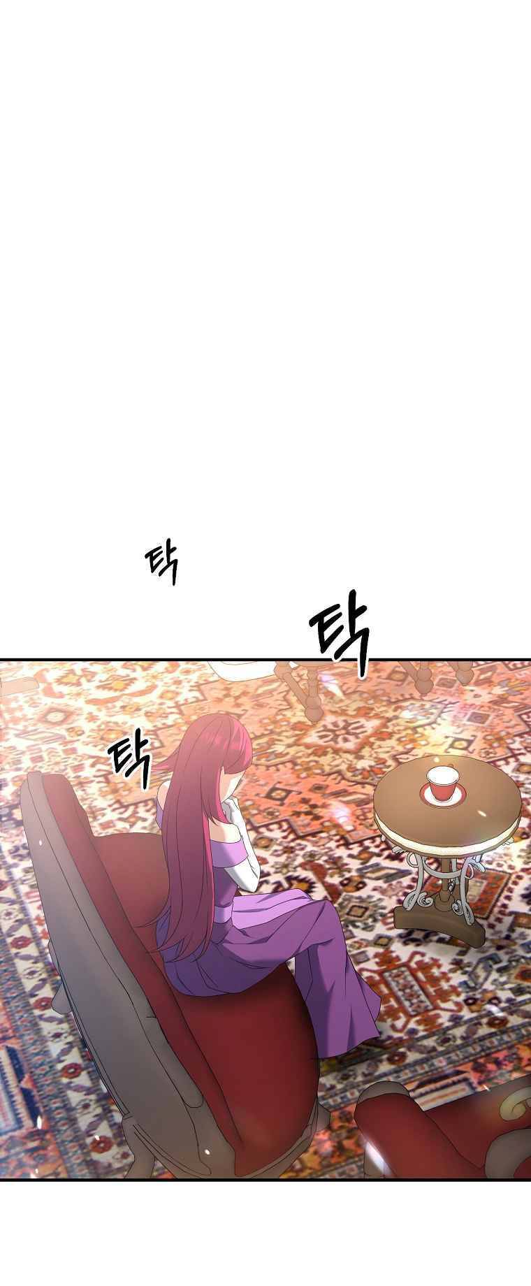 Bậc Thầy Kiếm Sĩ Lười Biếng - Chương 5