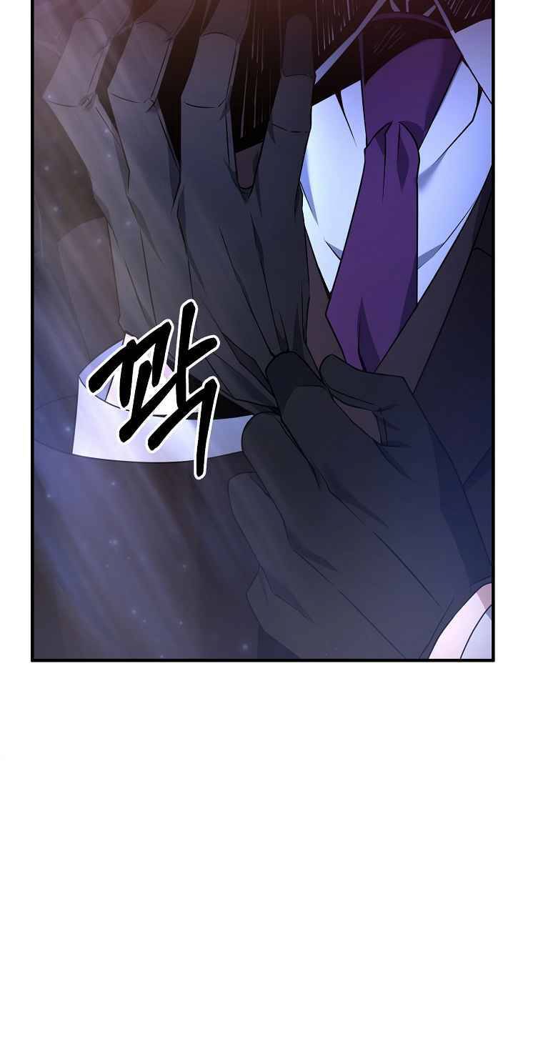 Bậc Thầy Kiếm Sĩ Lười Biếng - Chương 5