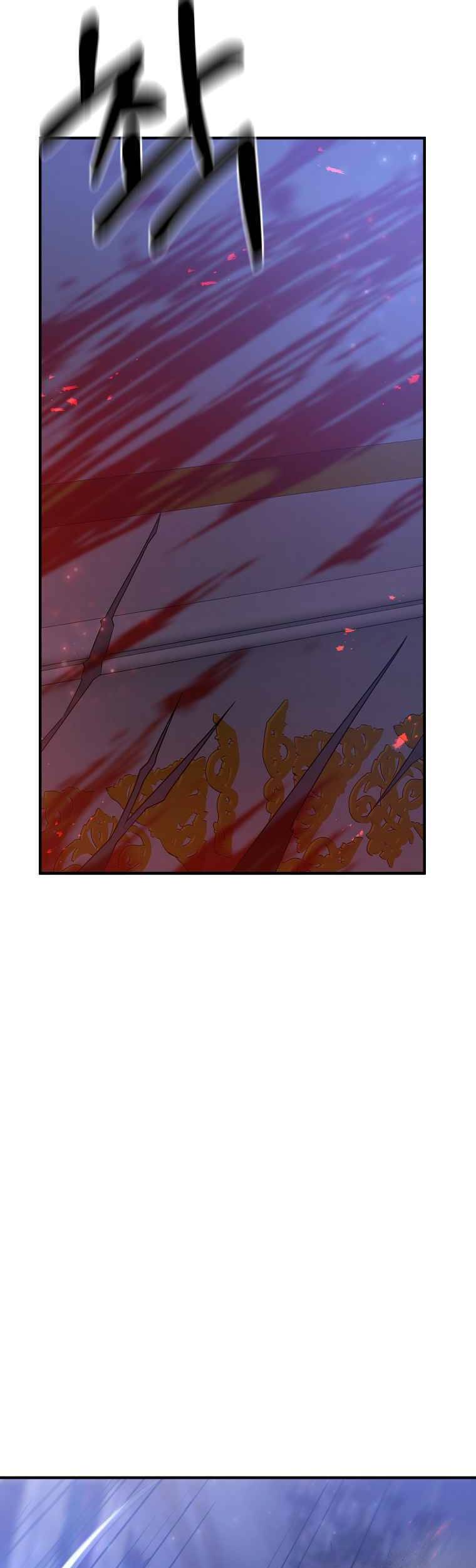 Bậc Thầy Kiếm Sĩ Lười Biếng - Chương 6