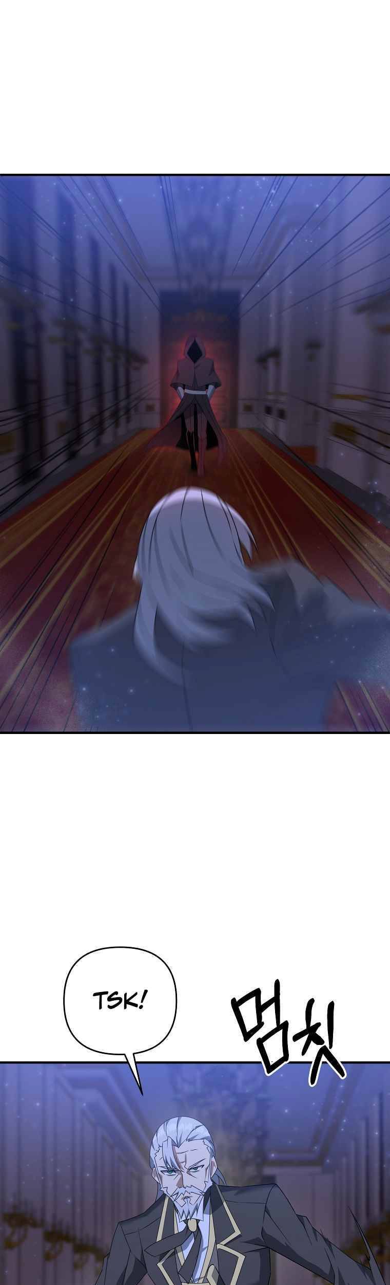 Bậc Thầy Kiếm Sĩ Lười Biếng - Chương 6