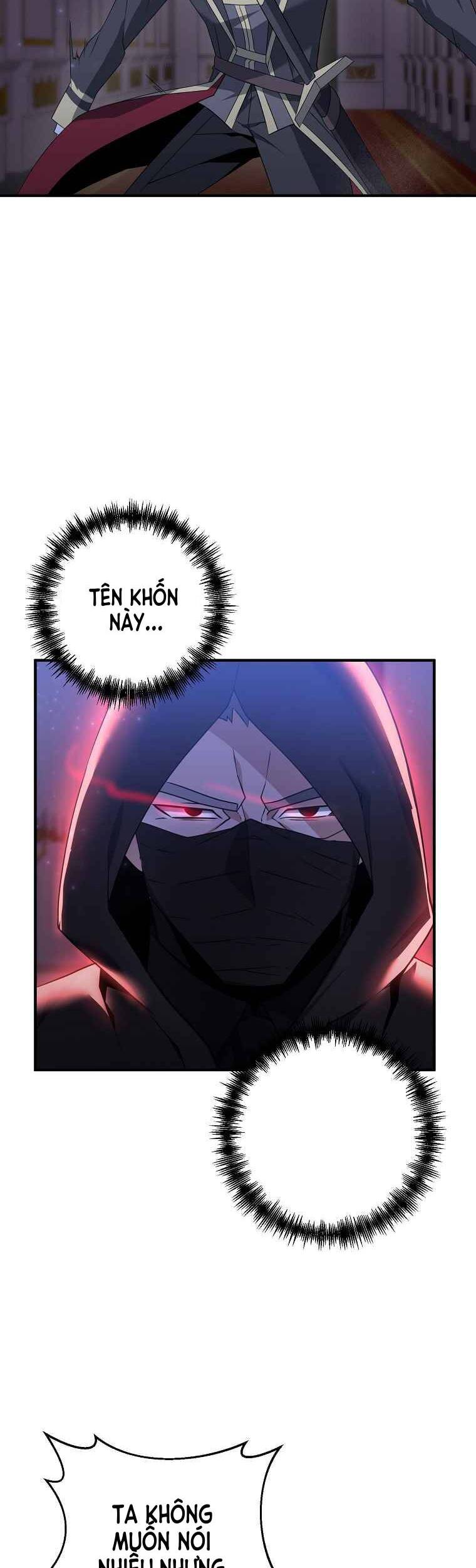 Bậc Thầy Kiếm Sĩ Lười Biếng - Chương 6