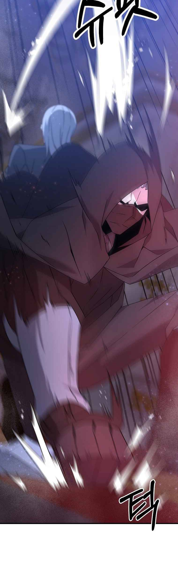 Bậc Thầy Kiếm Sĩ Lười Biếng - Chương 6