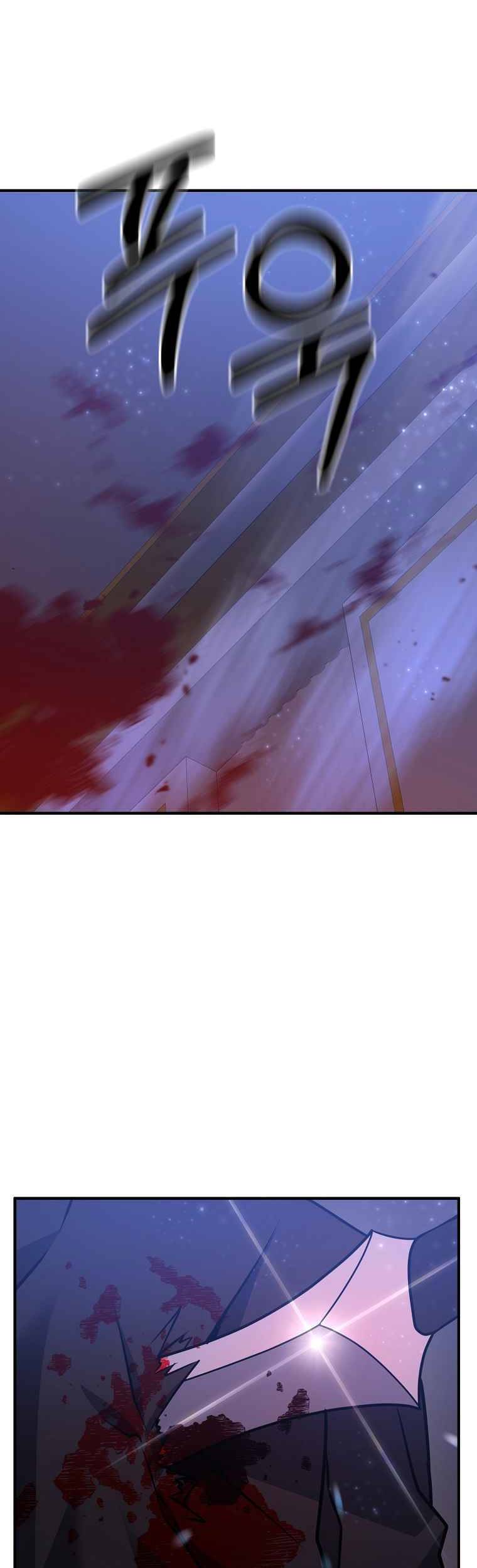 Bậc Thầy Kiếm Sĩ Lười Biếng - Chương 6