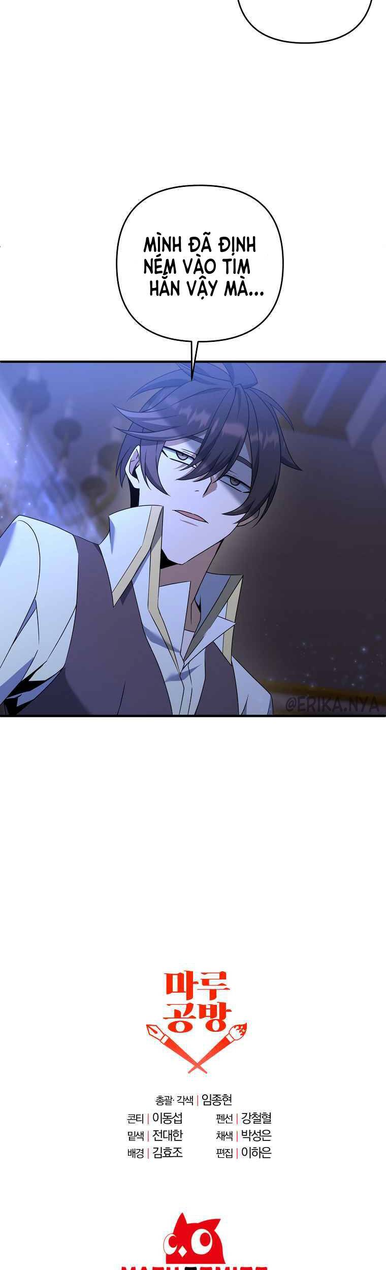 Bậc Thầy Kiếm Sĩ Lười Biếng - Chương 6