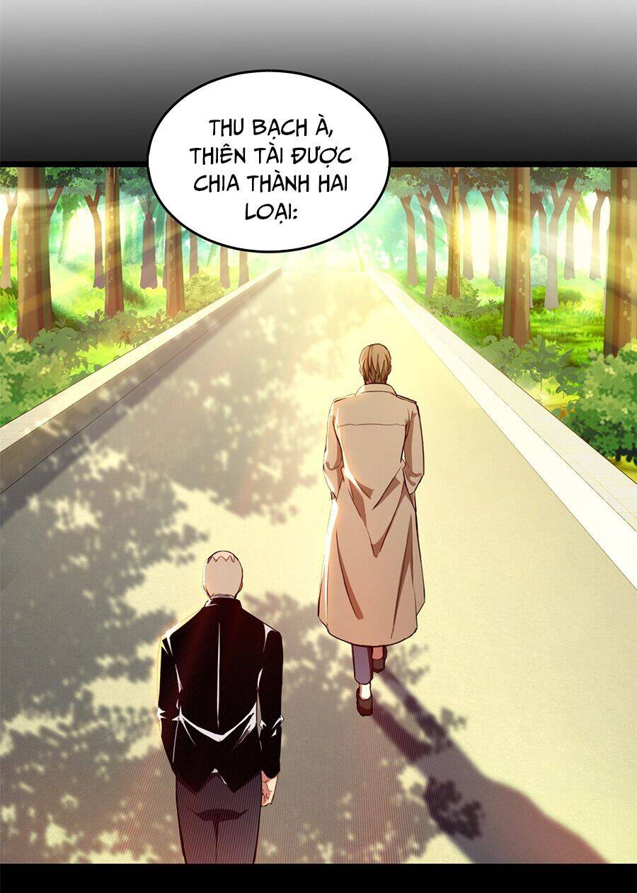 Ta Chỉ Muốn An Tĩnh Chơi Game - Chương 1