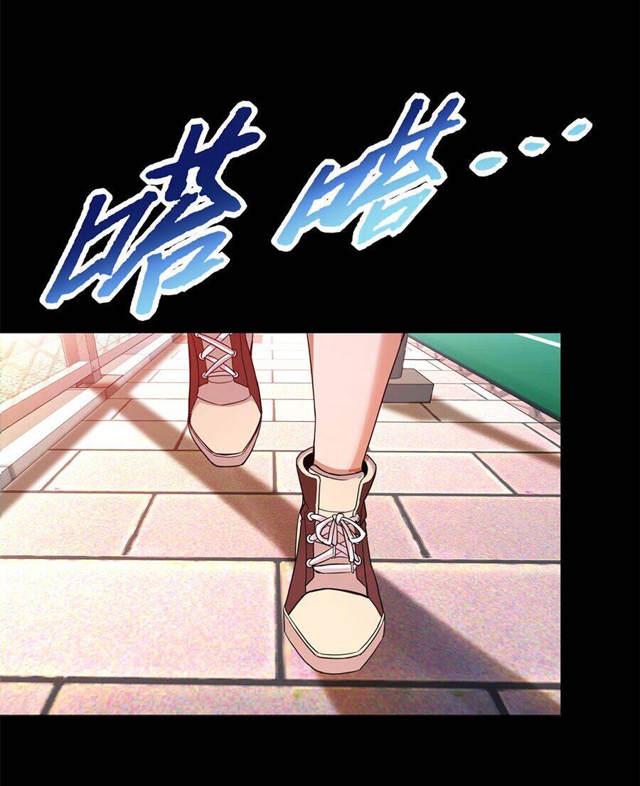 Ta Chỉ Muốn An Tĩnh Chơi Game - Chương 1