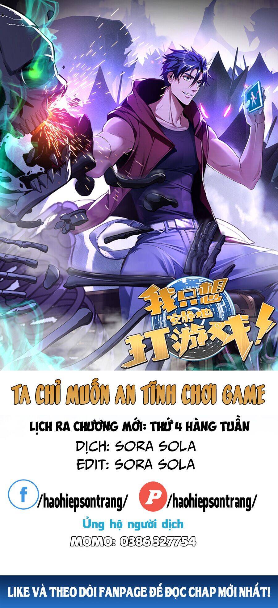 Ta Chỉ Muốn An Tĩnh Chơi Game - Chương 2