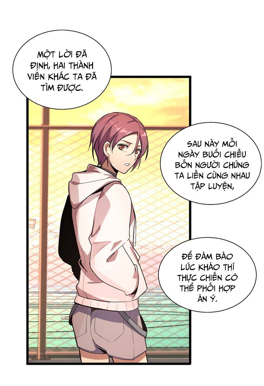 Ta Chỉ Muốn An Tĩnh Chơi Game - Chương 2