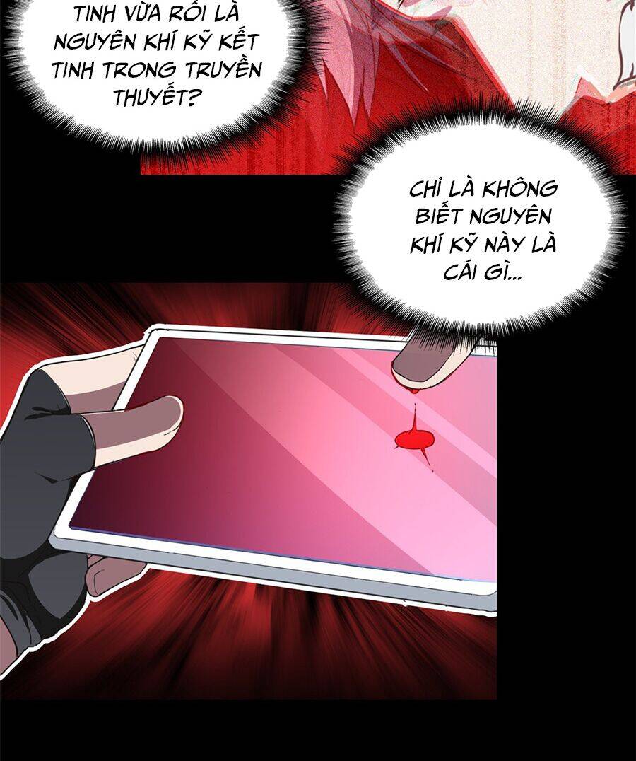 Ta Chỉ Muốn An Tĩnh Chơi Game - Chương 2