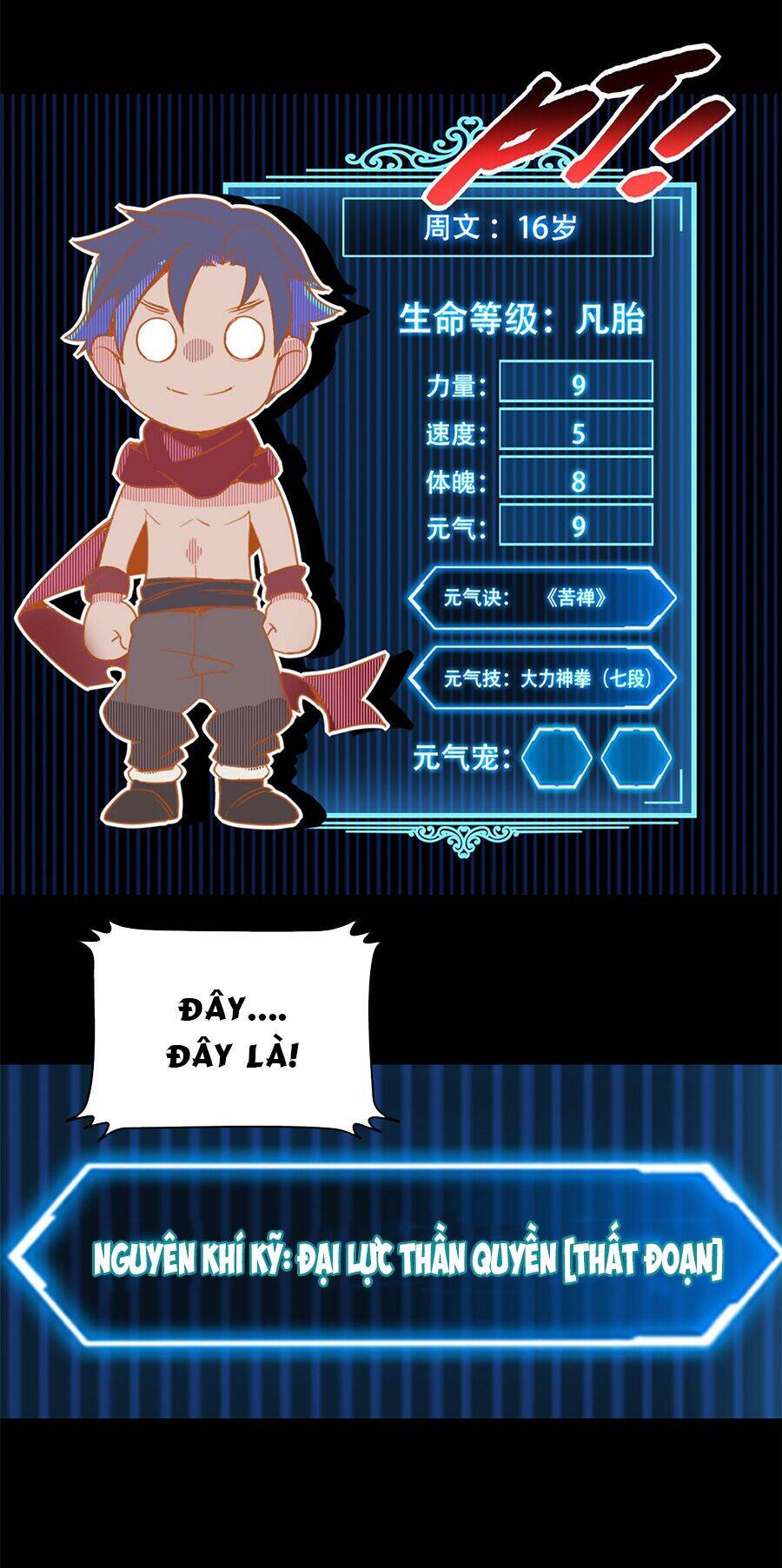 Ta Chỉ Muốn An Tĩnh Chơi Game - Chương 2