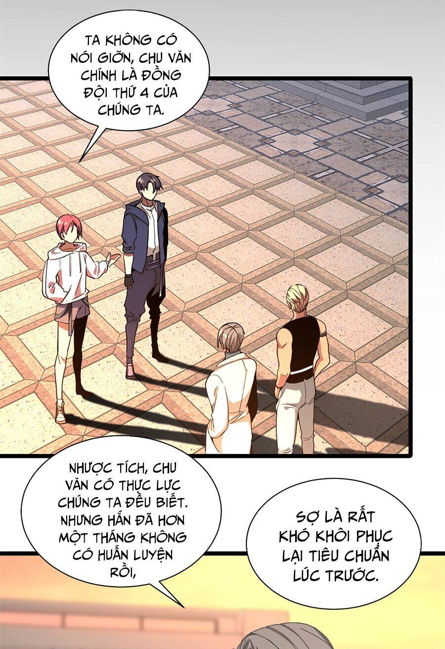 Ta Chỉ Muốn An Tĩnh Chơi Game - Chương 2