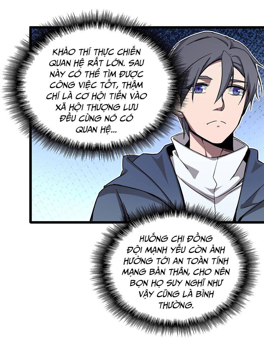 Ta Chỉ Muốn An Tĩnh Chơi Game - Chương 2