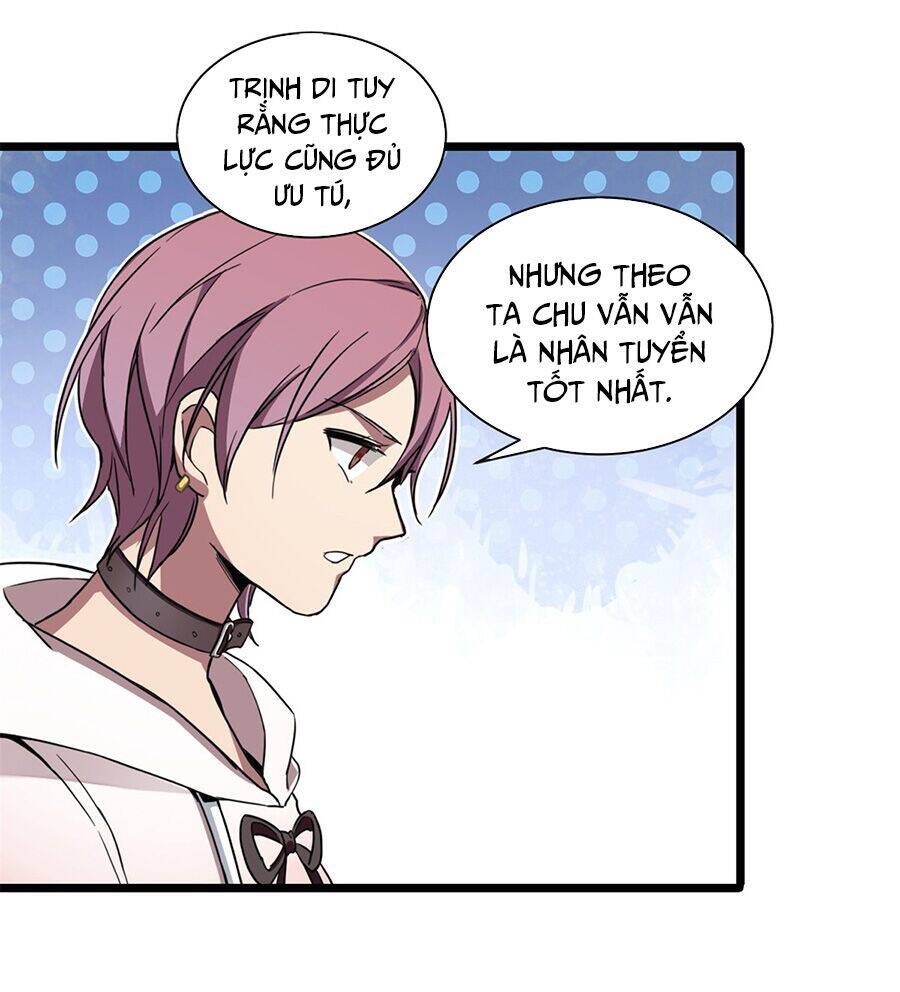 Ta Chỉ Muốn An Tĩnh Chơi Game - Chương 2