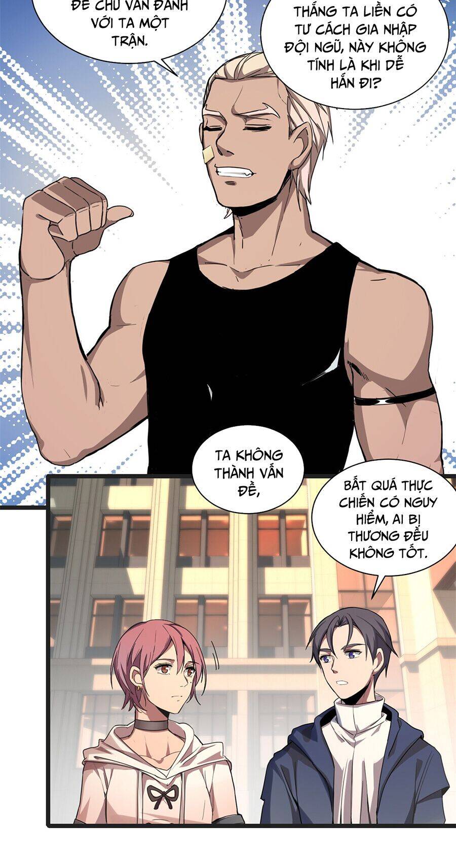 Ta Chỉ Muốn An Tĩnh Chơi Game - Chương 2