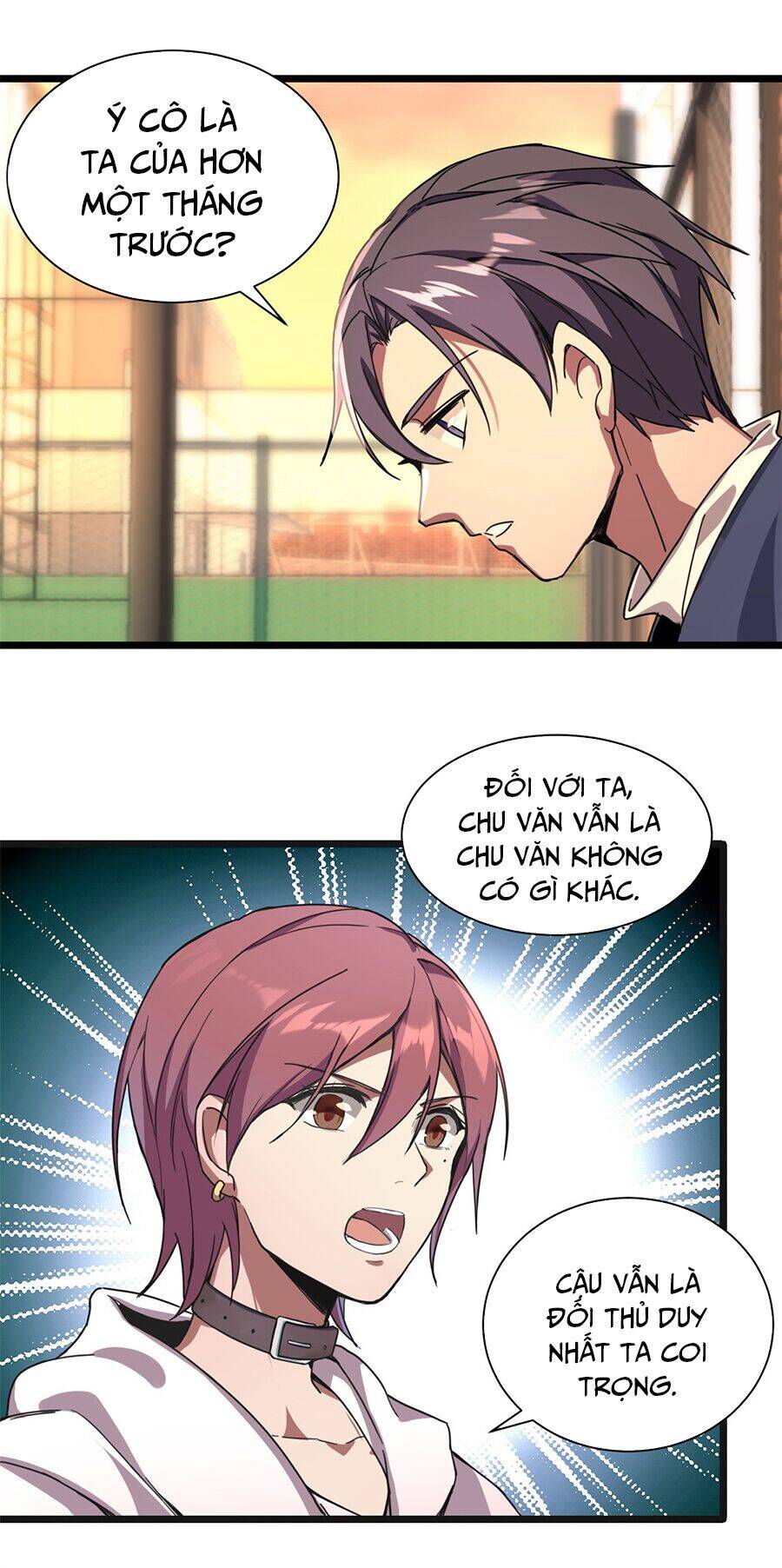 Ta Chỉ Muốn An Tĩnh Chơi Game - Chương 2