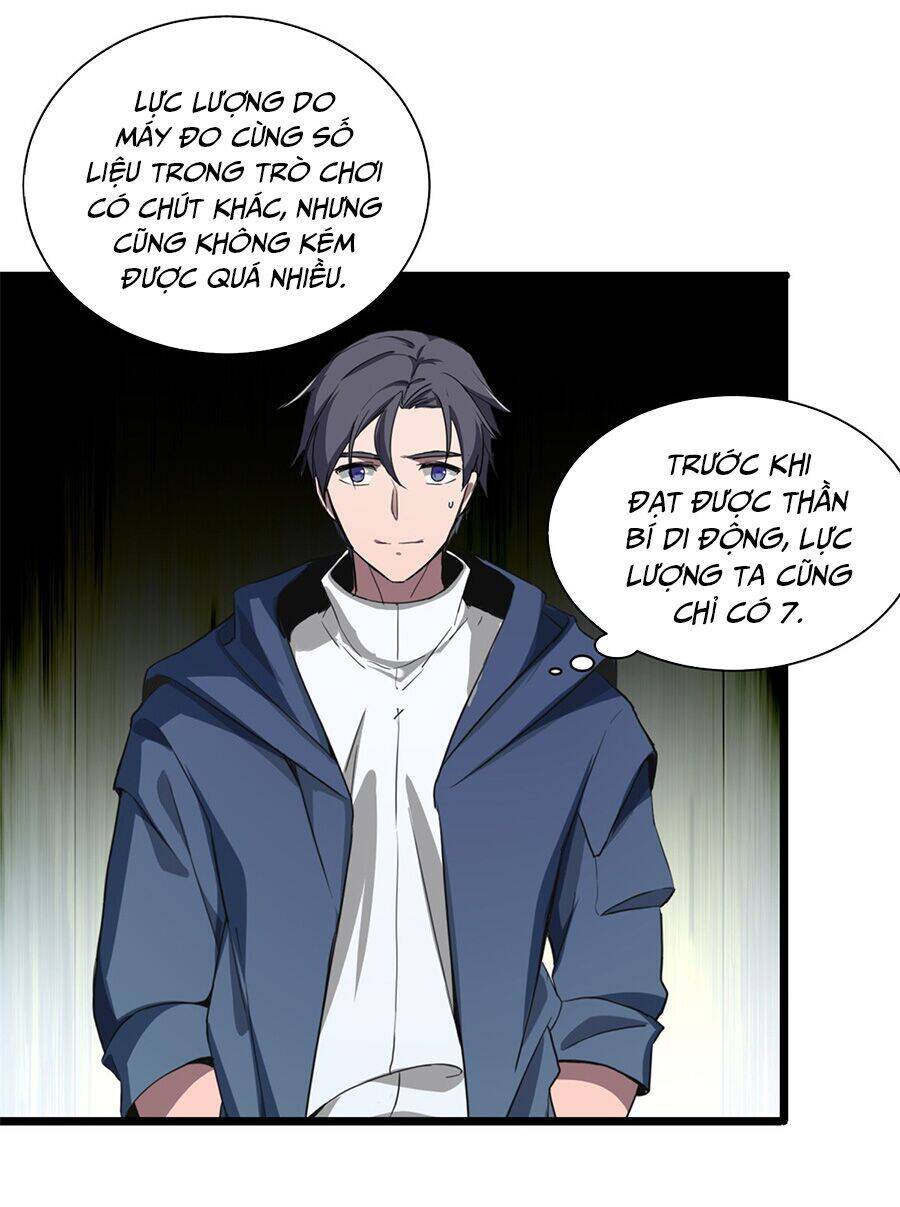 Ta Chỉ Muốn An Tĩnh Chơi Game - Chương 2