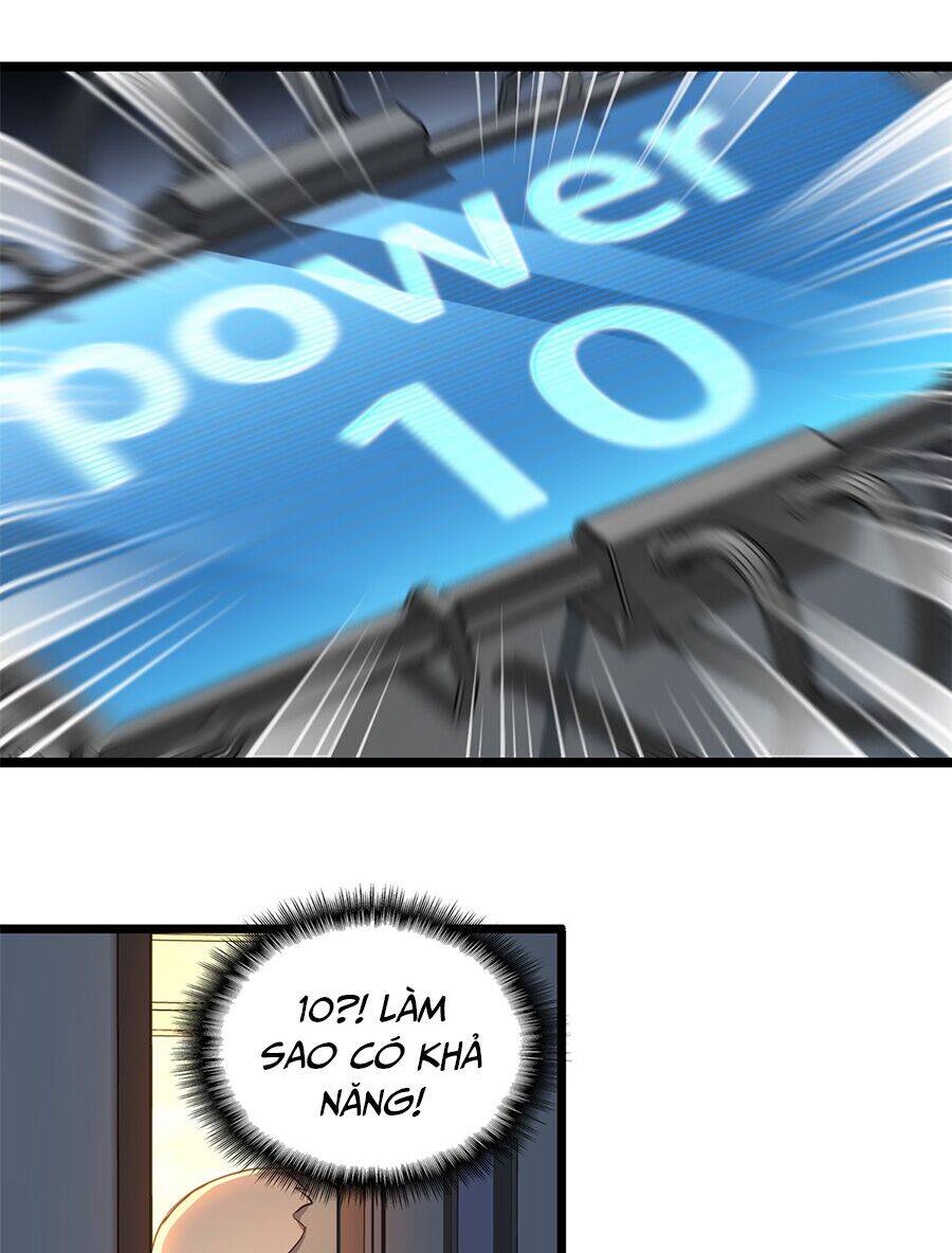 Ta Chỉ Muốn An Tĩnh Chơi Game - Chương 2