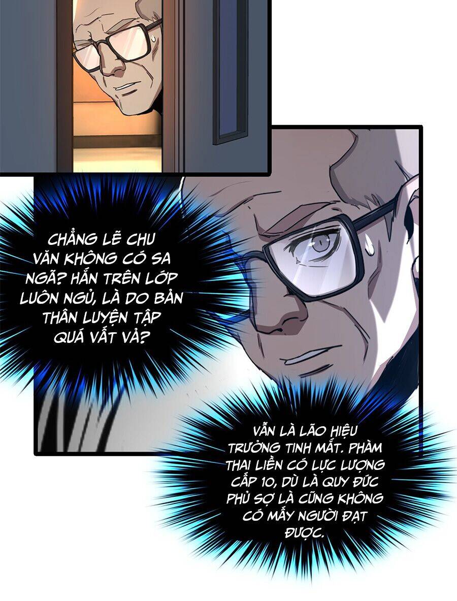 Ta Chỉ Muốn An Tĩnh Chơi Game - Chương 2