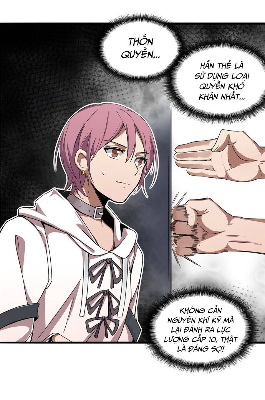 Ta Chỉ Muốn An Tĩnh Chơi Game - Chương 2