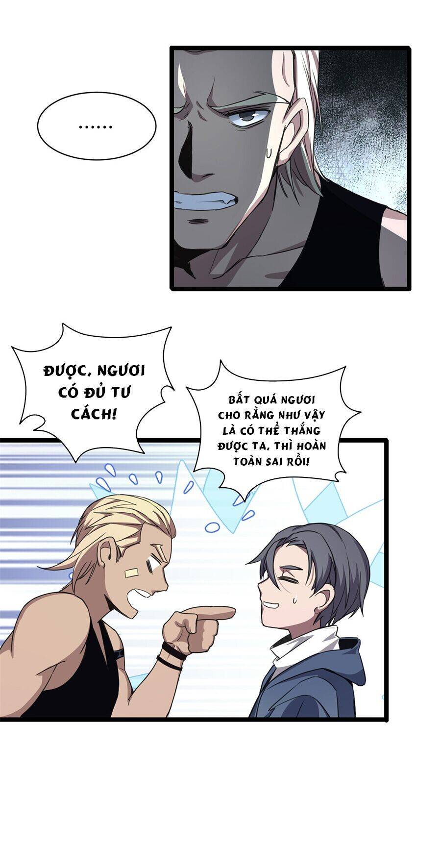 Ta Chỉ Muốn An Tĩnh Chơi Game - Chương 2