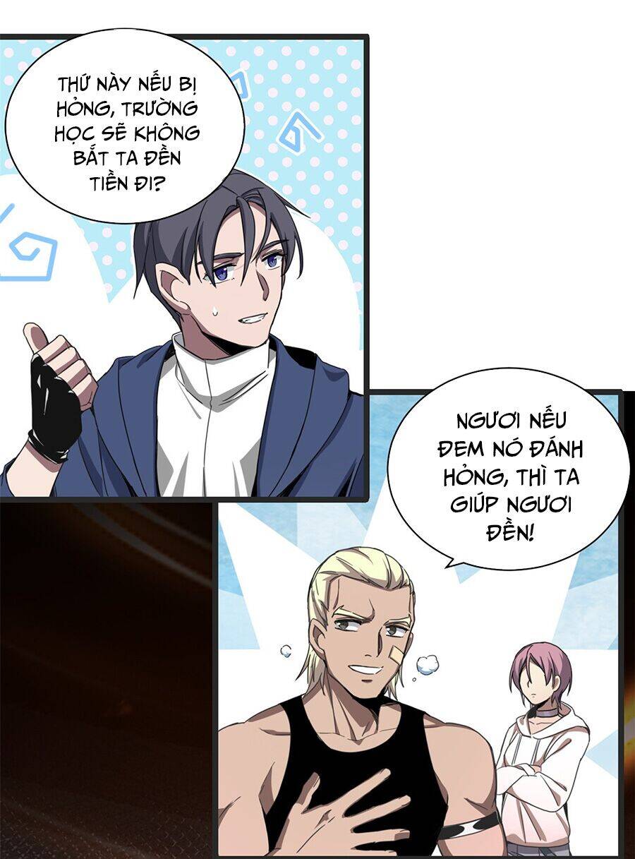 Ta Chỉ Muốn An Tĩnh Chơi Game - Chương 2