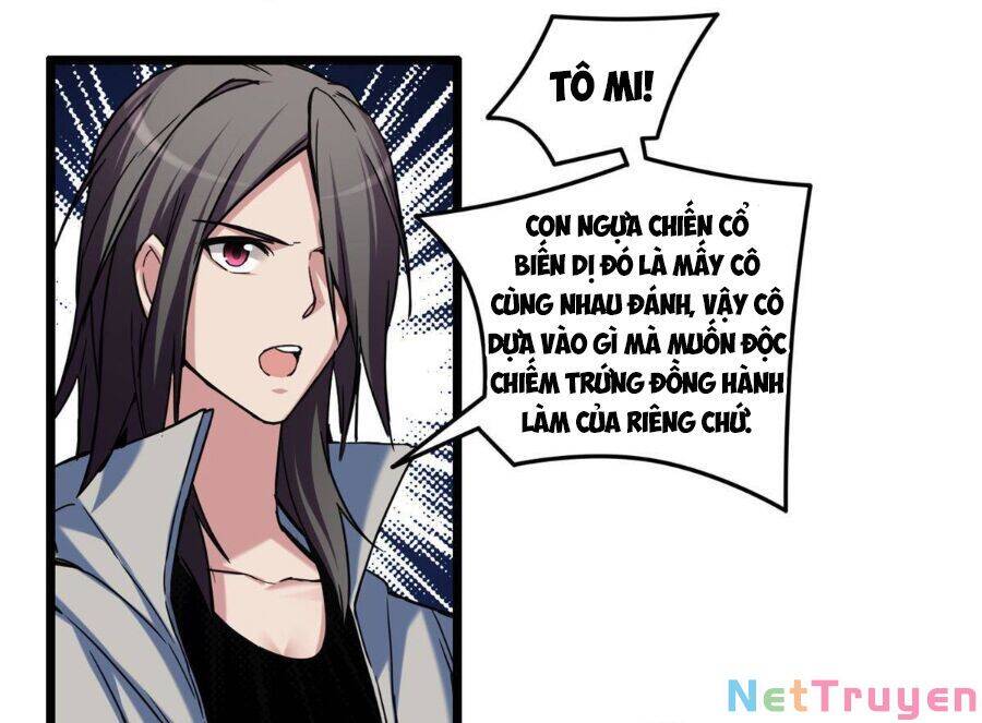 Ta Chỉ Muốn An Tĩnh Chơi Game - Chương 25