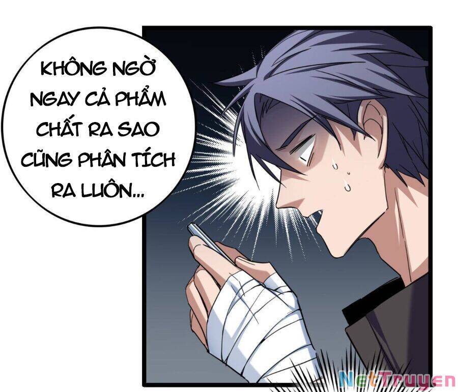 Ta Chỉ Muốn An Tĩnh Chơi Game - Chương 28