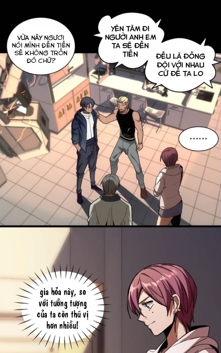 Ta Chỉ Muốn An Tĩnh Chơi Game - Chương 3