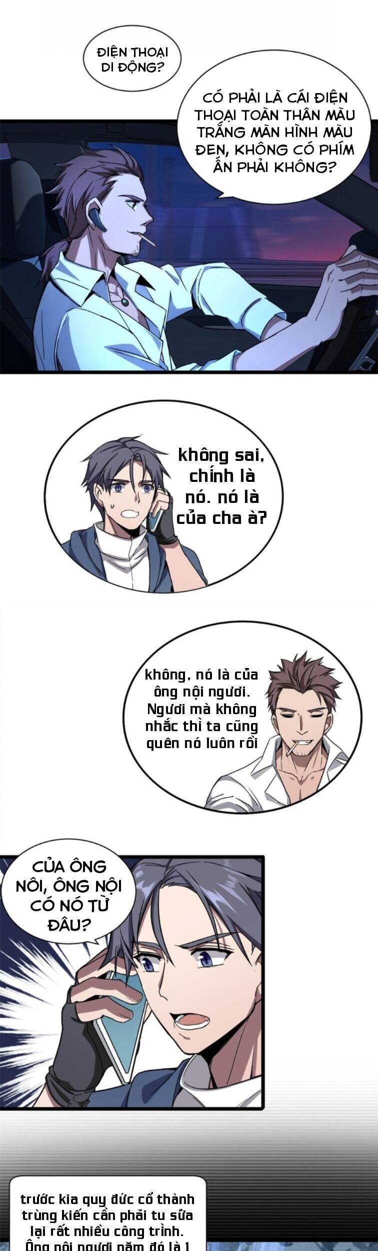 Ta Chỉ Muốn An Tĩnh Chơi Game - Chương 3