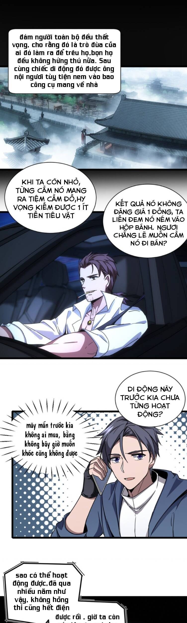 Ta Chỉ Muốn An Tĩnh Chơi Game - Chương 3