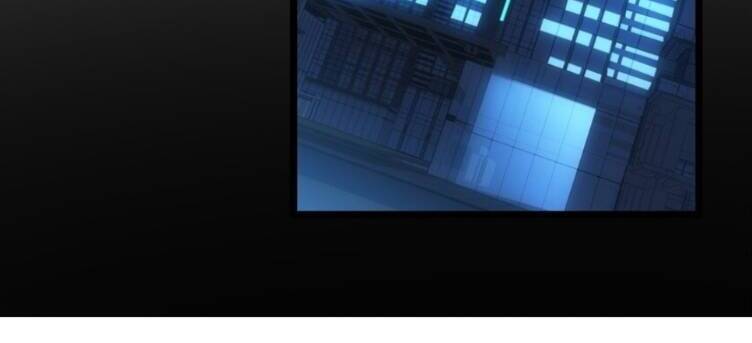 Ta Chỉ Muốn An Tĩnh Chơi Game - Chương 3