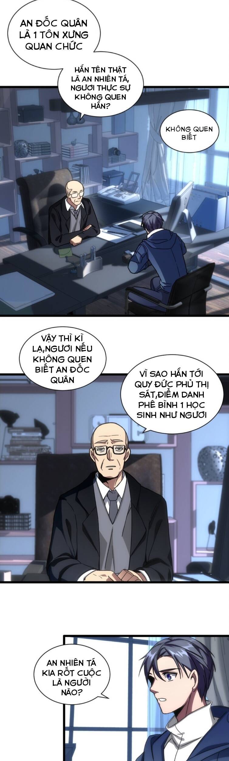 Ta Chỉ Muốn An Tĩnh Chơi Game - Chương 3