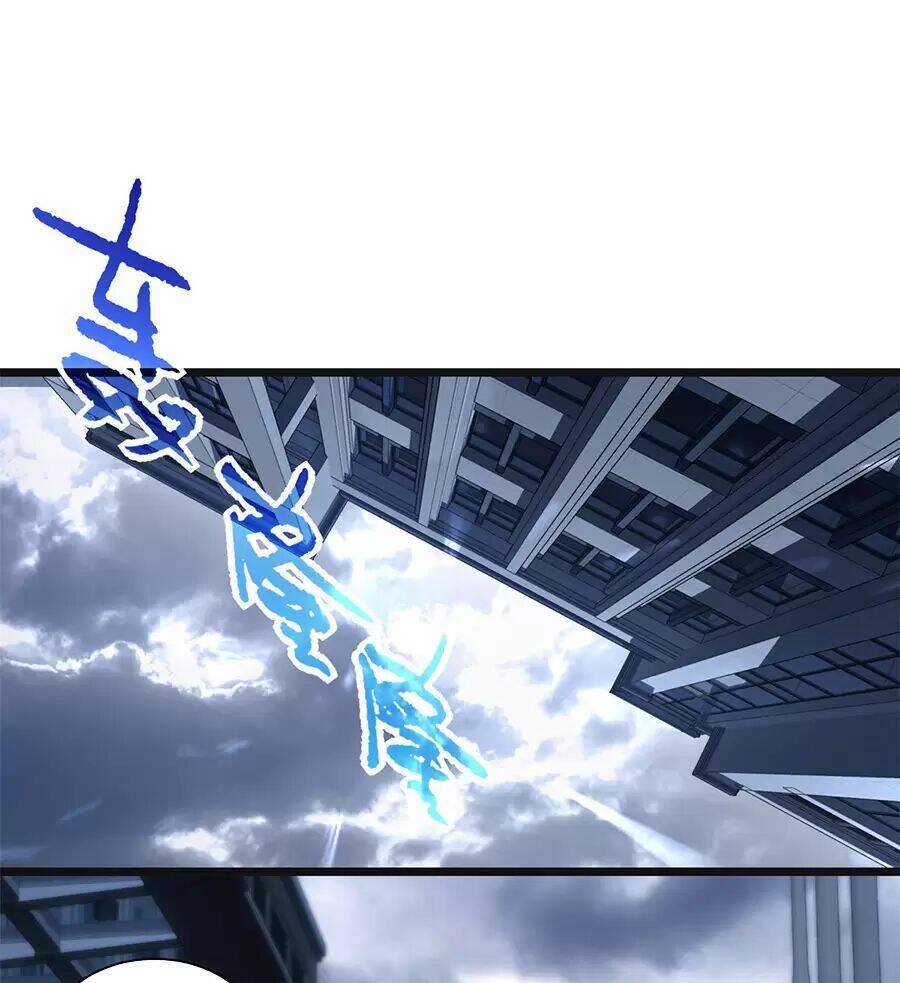 Ta Chỉ Muốn An Tĩnh Chơi Game - Chương 3