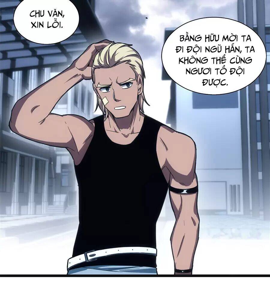 Ta Chỉ Muốn An Tĩnh Chơi Game - Chương 3