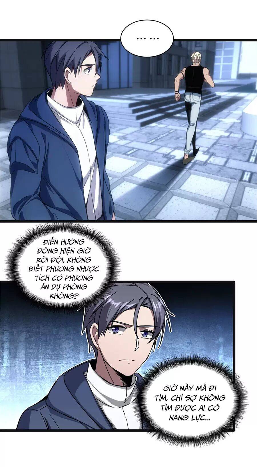 Ta Chỉ Muốn An Tĩnh Chơi Game - Chương 3