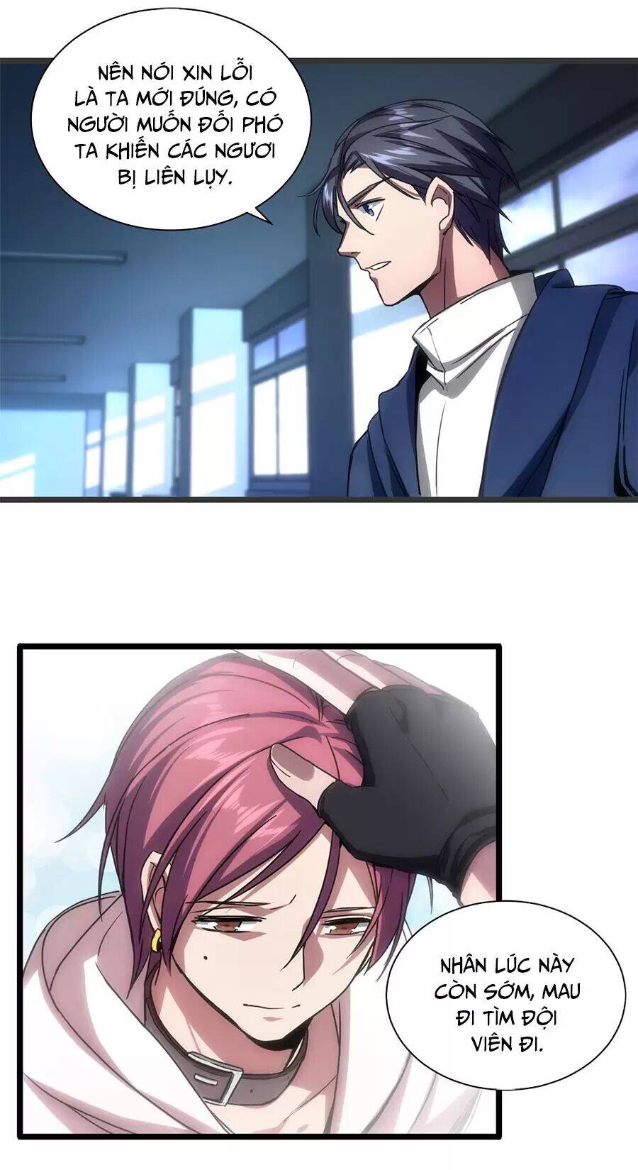 Ta Chỉ Muốn An Tĩnh Chơi Game - Chương 3