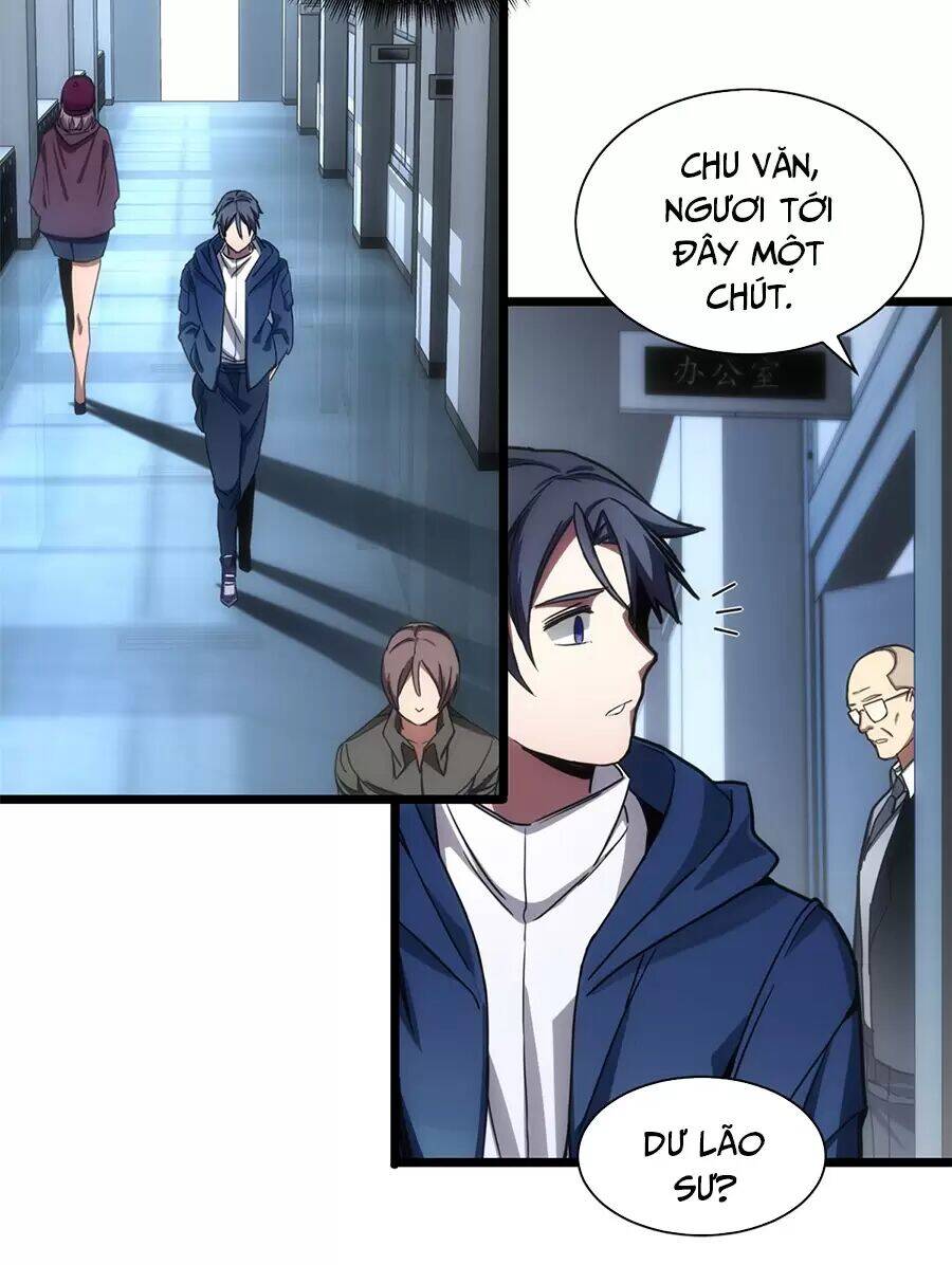 Ta Chỉ Muốn An Tĩnh Chơi Game - Chương 3