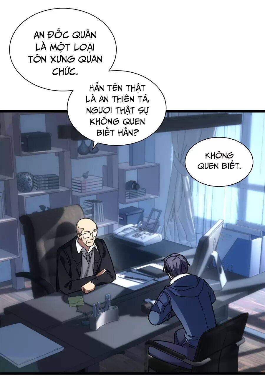 Ta Chỉ Muốn An Tĩnh Chơi Game - Chương 3