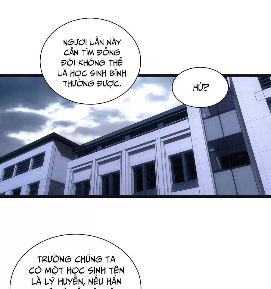 Ta Chỉ Muốn An Tĩnh Chơi Game - Chương 3