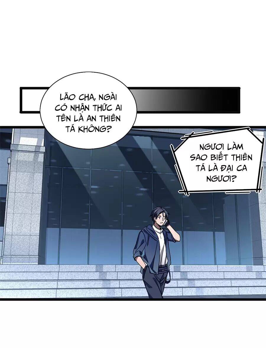 Ta Chỉ Muốn An Tĩnh Chơi Game - Chương 3