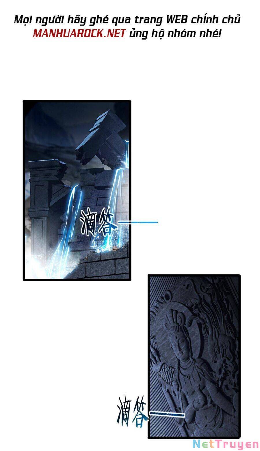 Ta Chỉ Muốn An Tĩnh Chơi Game - Chương 32